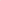 This Kitchen Is For Dancing - Pink Typography