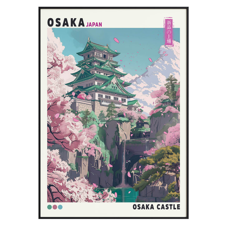 Osaka Castle wall art print, Japanese cherry blossom artwork with historic castle and mountain scenery, Asian architecture fine art poster