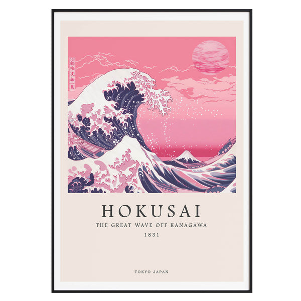 Hokusai - The Great Wave Off Kanagawa