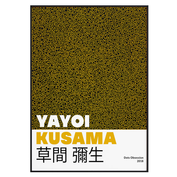 Yayoi Kusama - "Dots Obsession 2018" Exhibition Print