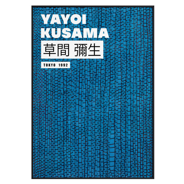 Yayoi Kusama - "TOKYO 1992" Exhibition Prin