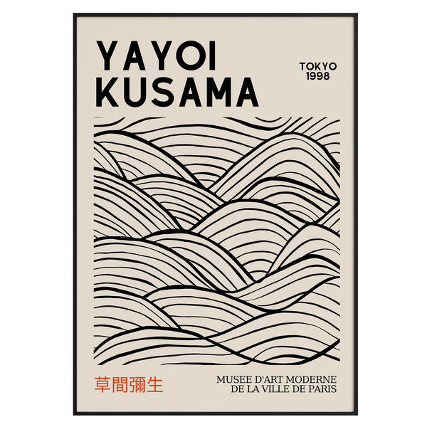 Yayoi Kusama — "MUSEE D'ART MODERNE DE LA VILLE DE PARIS" Exhibition Print — Wavy Line — Mockup 1