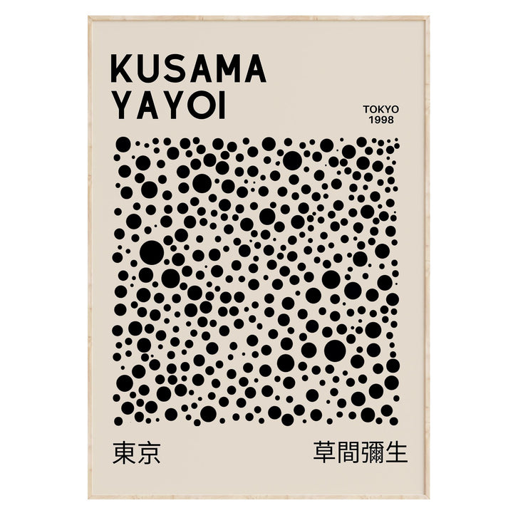 Yayoi Kusama — "MUSEE D'ART MODERNE DE LA VILLE DE PARIS" Exhibition Print — Speckle — Mockup 4