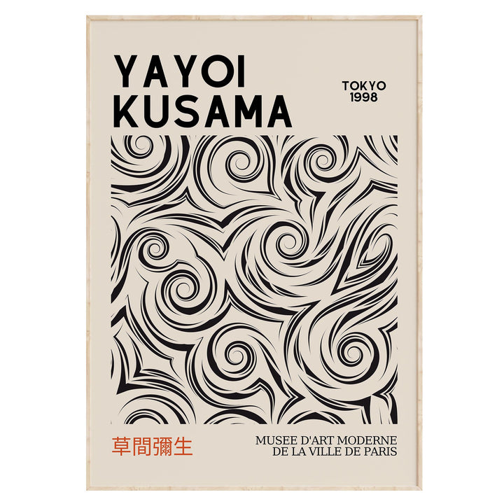 Yayoi Kusama — "MUSEE D'ART MODERNE DE LA VILLE DE PARIS" Exhibition Print — Swirling Brush — Mockup 2