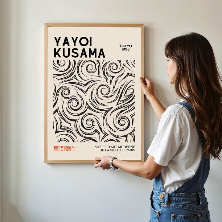 Yayoi Kusama — "MUSEE D'ART MODERNE DE LA VILLE DE PARIS" Exhibition Print — Swirling Brush — Mockup 4