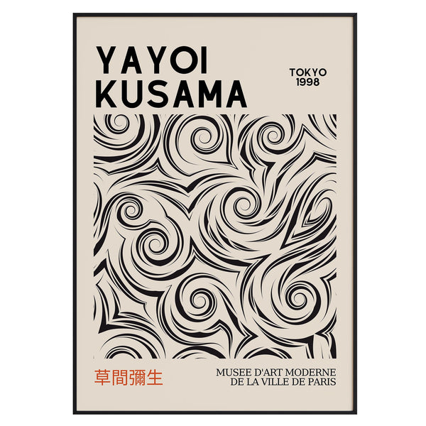 Yayoi Kusama — "MUSEE D'ART MODERNE DE LA VILLE DE PARIS" Exhibition Print — Swirling Brush — Mockup 1