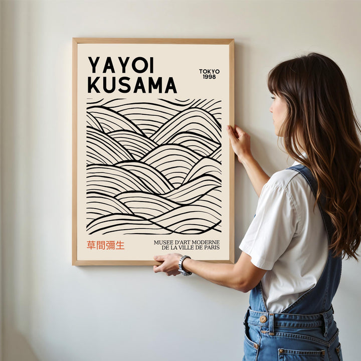 Yayoi Kusama — "MUSEE D'ART MODERNE DE LA VILLE DE PARIS" Exhibition Print — Wavy Line — Mockup 4