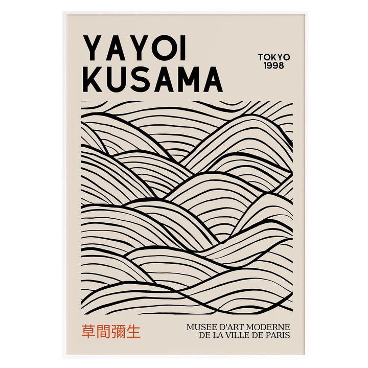 Yayoi Kusama — "MUSEE D'ART MODERNE DE LA VILLE DE PARIS" Exhibition Print — Wavy Line — Mockup 3