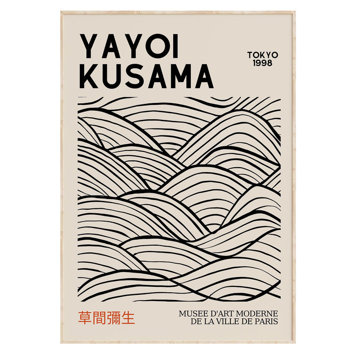 Yayoi Kusama — "MUSEE D'ART MODERNE DE LA VILLE DE PARIS" Exhibition Print — Wavy Line — Mockup 2