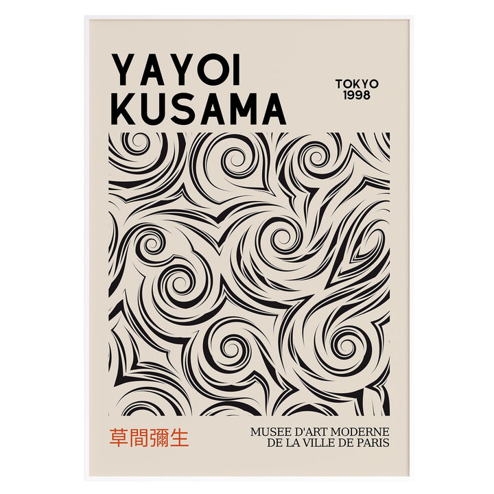 Yayoi Kusama — "MUSEE D'ART MODERNE DE LA VILLE DE PARIS" Exhibition Print — Swirling Brush — Mockup 3